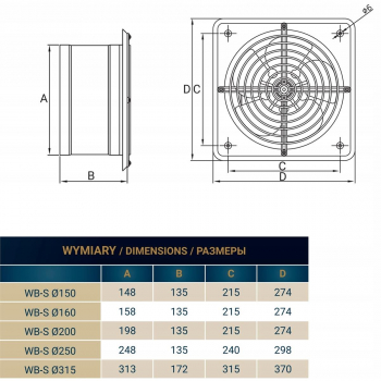 DOSPEL WB-S WBS 250 wentylator osiowy ścienny-18762